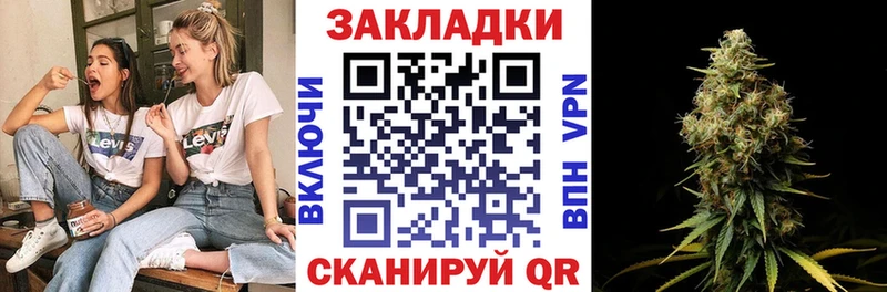 Все наркотики Нижняя Салда ГЕРОИН Кокаин МЕФ ГАШИШ