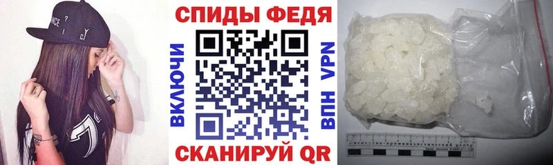 АМФЕТАМИН Розовый закладки Нижняя Салда