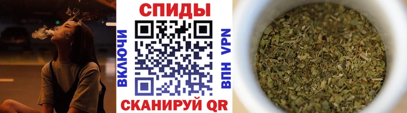БУТИРАТ BDO 33%  гидра tor  Нижняя Салда 