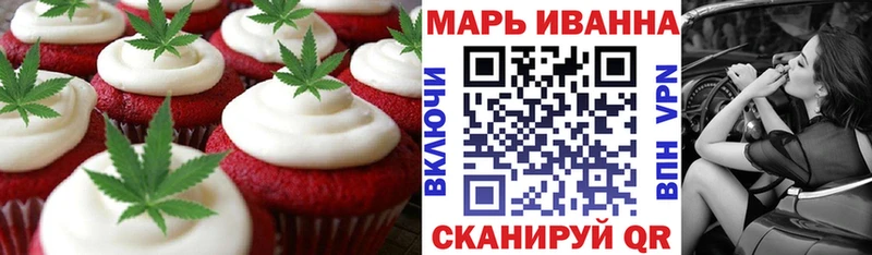 Cannafood марихуана площадка как зайти блэк спрут как войти Нижняя Салда где можно купить