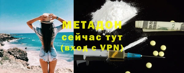 прущие крисы Абаза