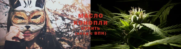 МДМА Михайлов