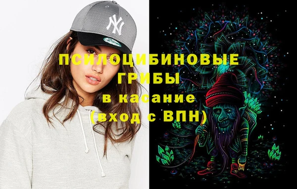 кокаин Абинск