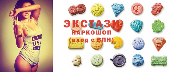 наркотики Алзамай