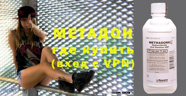 мет Алексин