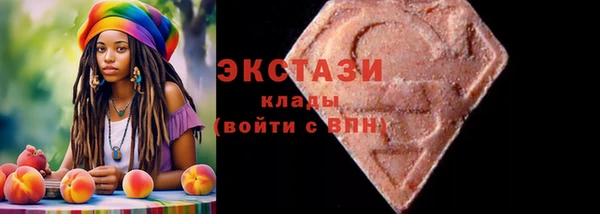 наркотики Алзамай