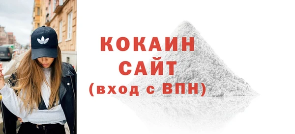 МДПВ Абдулино
