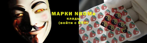 прущие крисы Абаза