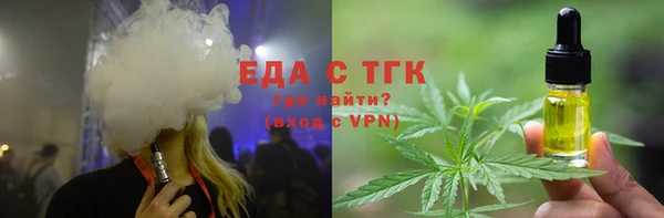 прущие крисы Абаза