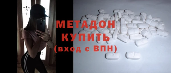 героин Алексеевка