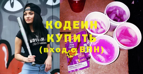 mix Михайловка