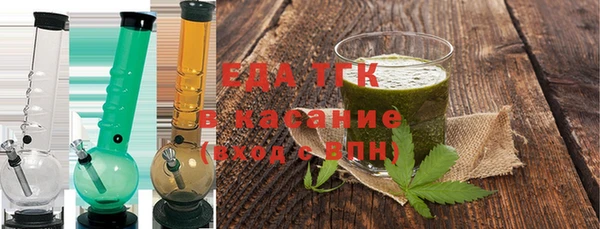 наркотики Алзамай