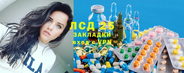 героин Алексеевка