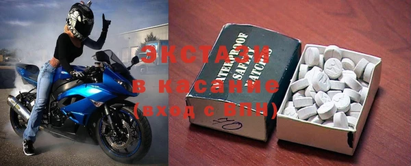 МДПВ Абдулино