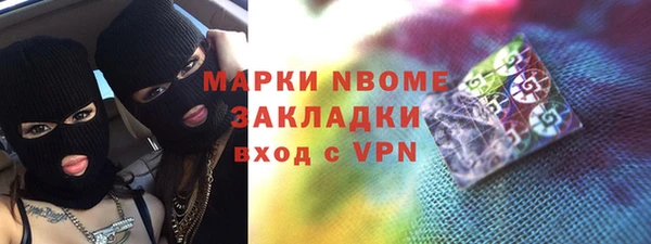 героин Алексеевка