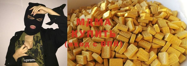 каннабис Михайловск