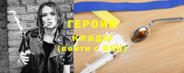 МДПВ Абдулино