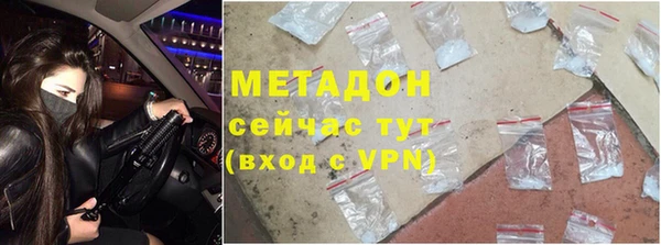 героин Алексеевка