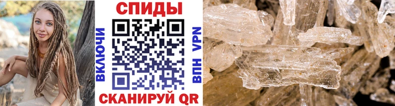 Первитин винт  продажа наркотиков  Нижняя Салда 