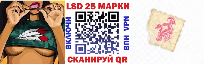 Марки N-bome 1,5мг  даркнет сайт  OMG зеркало  Нижняя Салда 