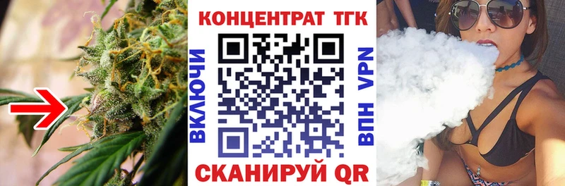 ТГК THC oil  даркнет сайт  мега ссылка  Нижняя Салда 